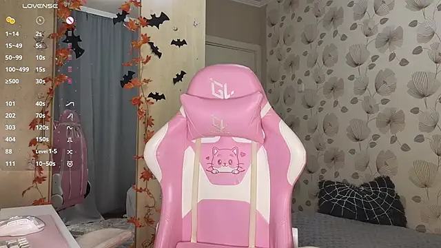  cute ice online show from 10/30/25, 05:39