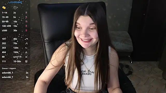  cute ice online show from 03/18/26, 06:27