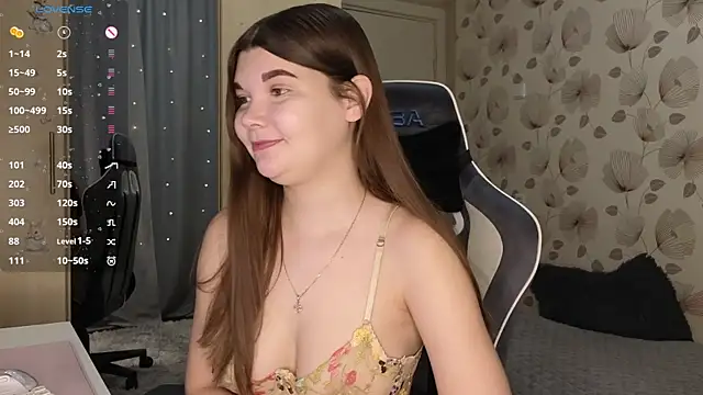  cute ice online show from 02/10/26, 07:18