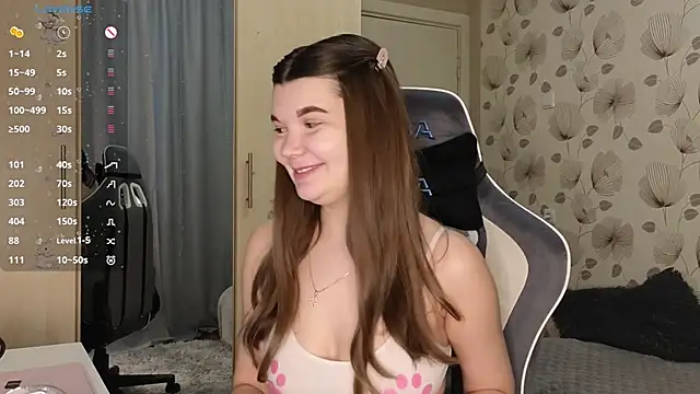  cute ice online show from 02/11/26, 06:24