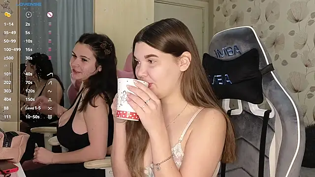  cute ice online show from 02/13/26, 08:25