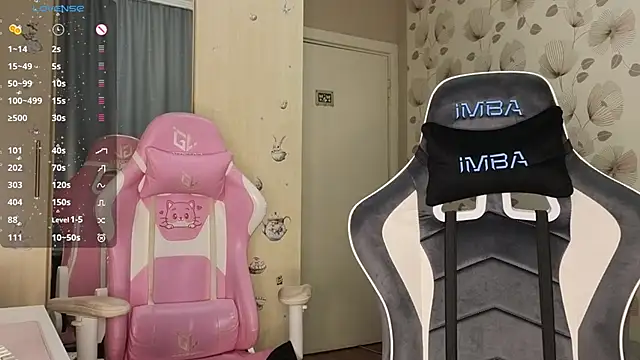  cute ice online show from 01/18/26, 11:35