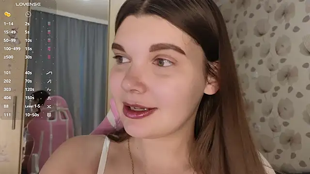  cute ice online show from 11/22/25, 06:34