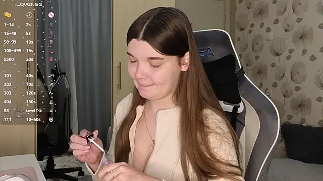  cute ice online show from 04/14/26, 12:32