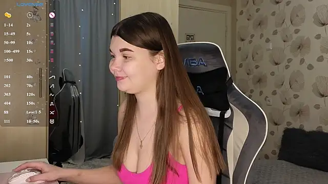  cute ice online show from 02/22/26, 07:22