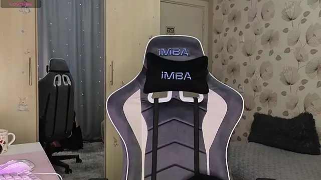  cute ice online show from 02/27/26, 07:41