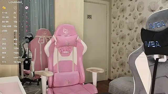 Snapshot of _cute_ice chatting on 04/24/26, 02:52 cute ice online show from 04/24/26, 02:52