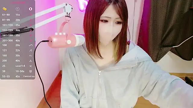 ema ch2525 online show from 11/11/25, 02:23