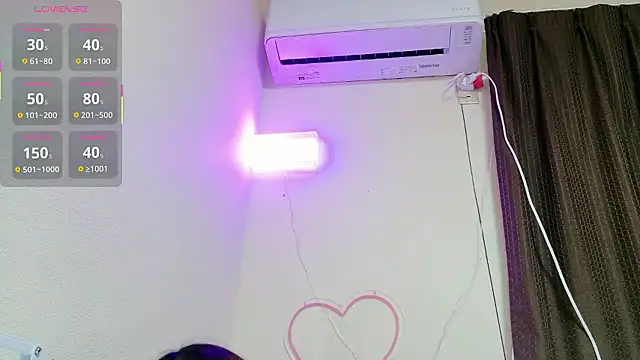 ema ch2525 online show from 03/29/26, 11:56