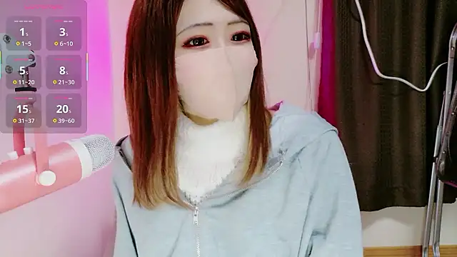 ema ch2525 online show from 01/14/26, 04:32