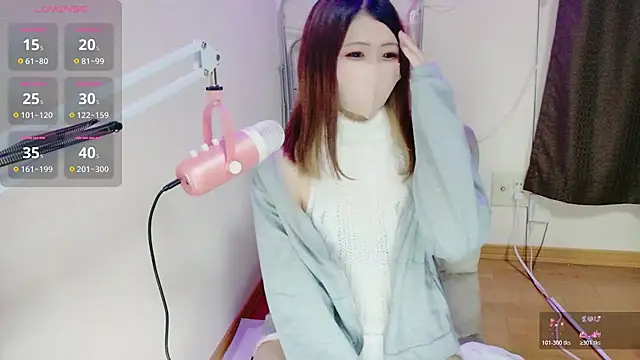 ema ch2525 online show from 02/18/26, 04:14