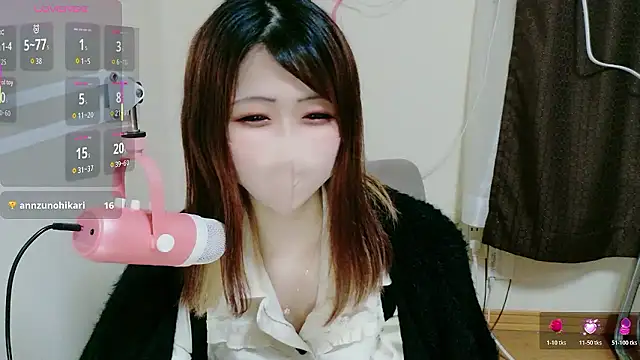 ema ch2525 online show from 02/14/26, 04:29