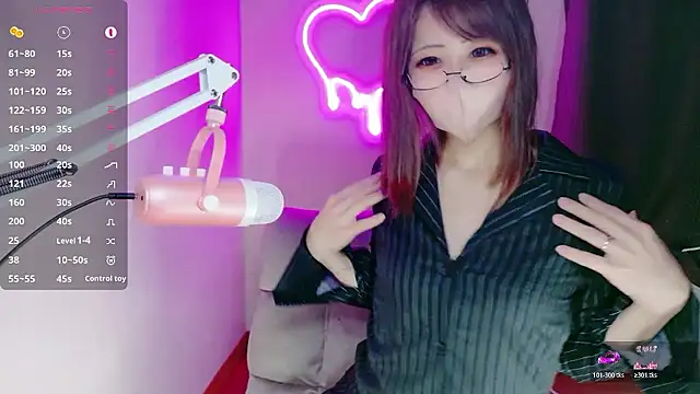 ema ch2525 online show from 11/06/25, 01:26