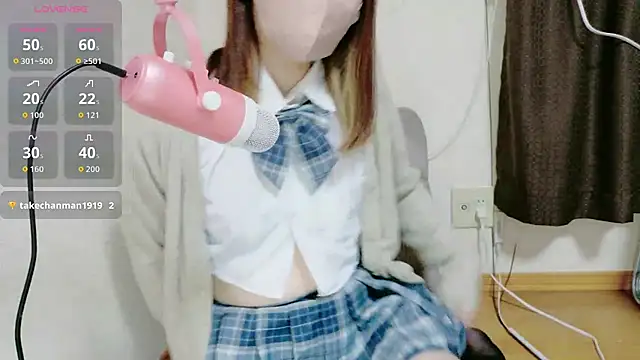 ema ch2525 online show from 02/05/26, 04:03