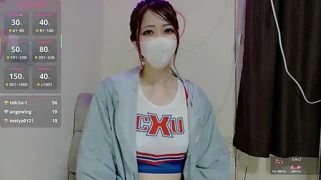 ema ch2525 online show from 04/11/26, 02:10