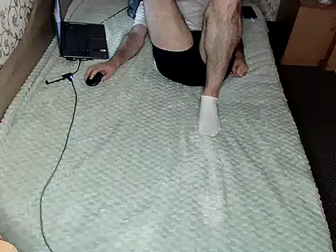 bul boy online show from 04/26/26, 06:38