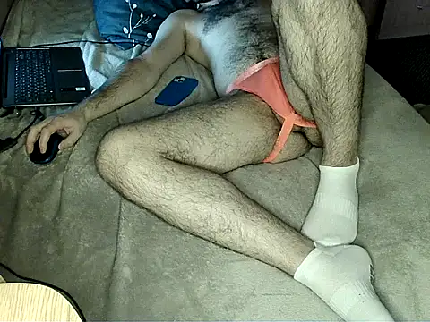 bul boy online show from 03/24/26, 07:25