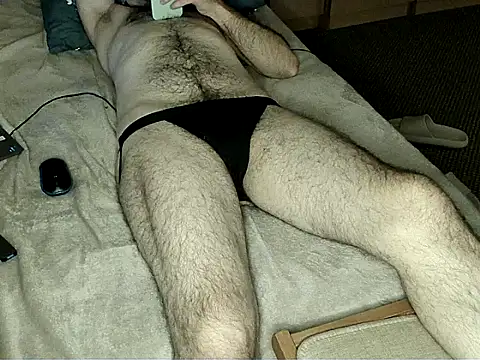 bul boy online show from 03/07/26, 08:25