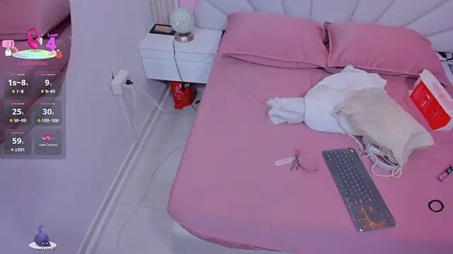 Snapshot of hinata_dolly chatting on 01/16/26, 11:25 hinata dolly online show from 01/16/26, 11:25