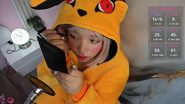 hinata dolly online show from 10/25/25, 08:13