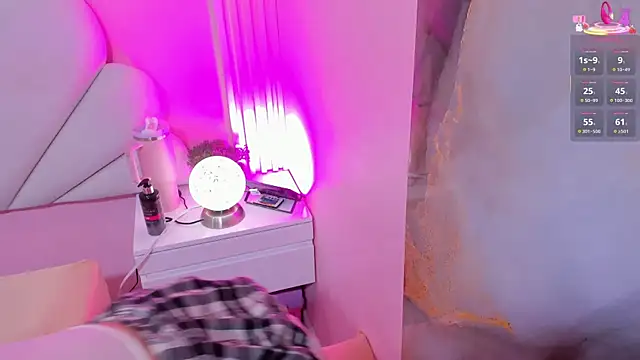 hinata dolly online show from 10/29/25, 11:09