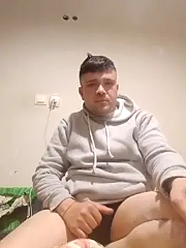 Snapshot of nihattttttttttttttt chatting on 02/07/26, 09:23 nihattttttttttttttt online show from 02/07/26, 09:23