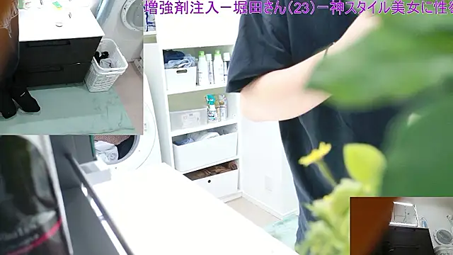 Mr Genghis Khan online show from 02/17/26, 05:49