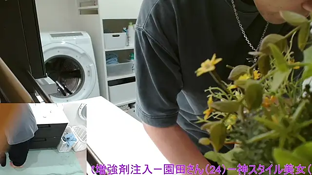 Mr Genghis Khan online show from 02/20/26, 11:34