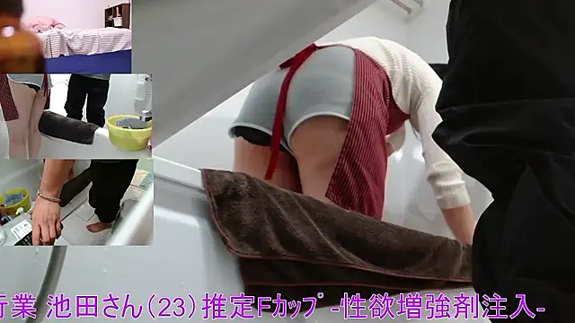 Mr Genghis Khan online show from 12/14/25, 08:09