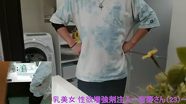 Mr Genghis Khan online show from 03/02/26, 07:26