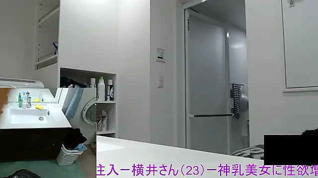 Mr Genghis Khan online show from 02/09/26, 08:45