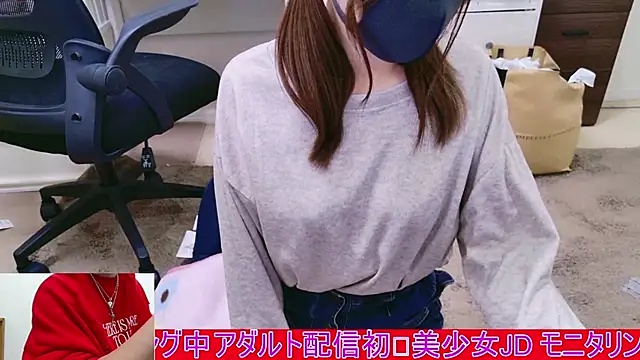 Mr Genghis Khan online show from 11/17/25, 07:23