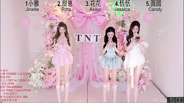 TNT-Sister online show from 05/20/26, 07:05