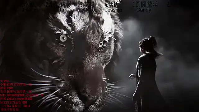 TNT-Sister online show from 03/17/26, 05:21