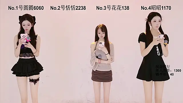 Snapshot of TNT-Sister chatting on 10/02/25, 04:16 TNT-Sister online show from 10/02/25, 04:16