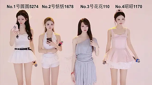Snapshot of TNT-Sister chatting on 10/03/25, 04:25 TNT-Sister online show from 10/03/25, 04:25