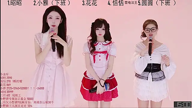 TNT-Sister online show from 11/02/25, 04:50