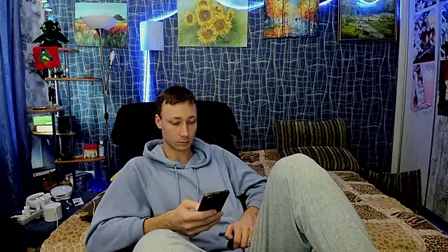 CuteBoy228 online show from 02/14/26, 11:10