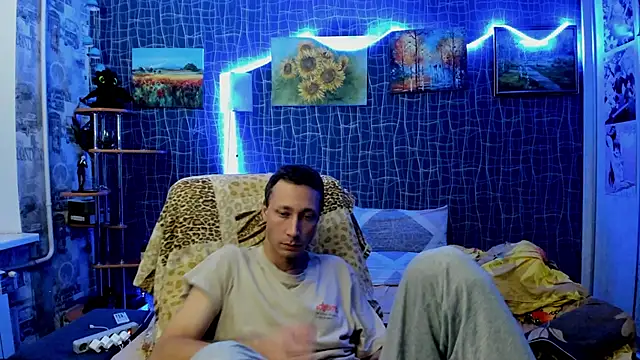 CuteBoy228 online show from 11/24/25, 07:14