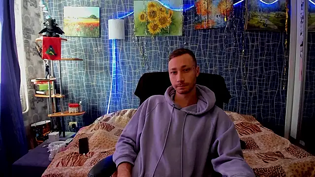 CuteBoy228 online show from 01/17/26, 07:56