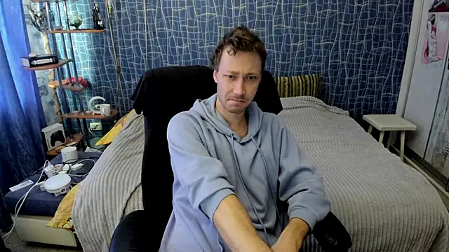 CuteBoy228 online show from 04/13/26, 09:02