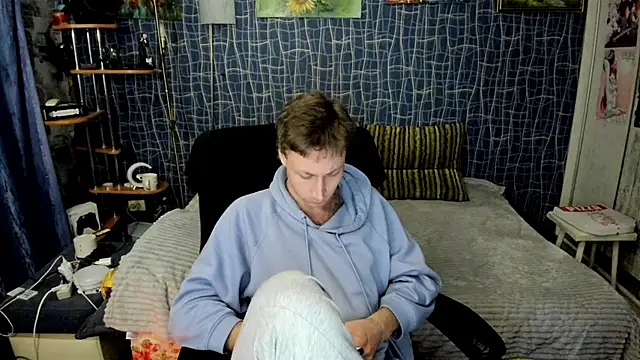 CuteBoy228 online show from 04/20/26, 06:09