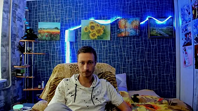 CuteBoy228 online show from 11/30/25, 11:44