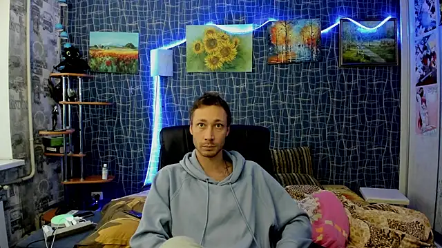 CuteBoy228 online show from 12/16/25, 12:42