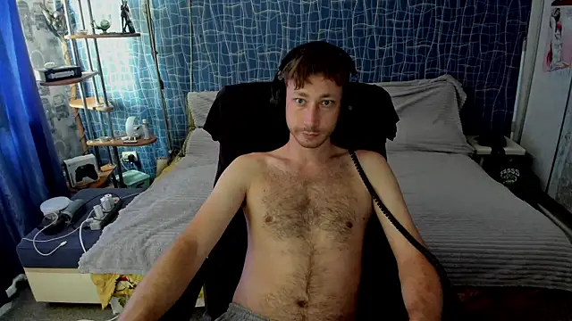 Snapshot of CuteBoy228 chatting on 07/20/26, 10:00 CuteBoy228 online show from 07/20/26, 10:00