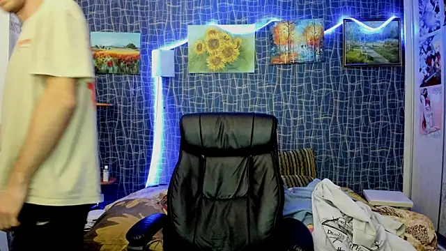 CuteBoy228 online show from 12/17/25, 03:06