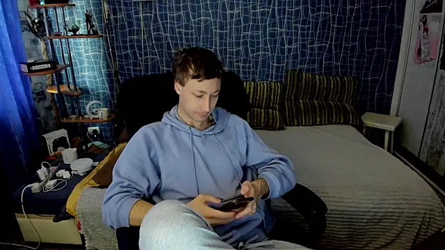CuteBoy228 online show from 04/28/26, 12:53