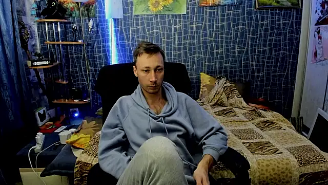 CuteBoy228 online show from 02/17/26, 09:45