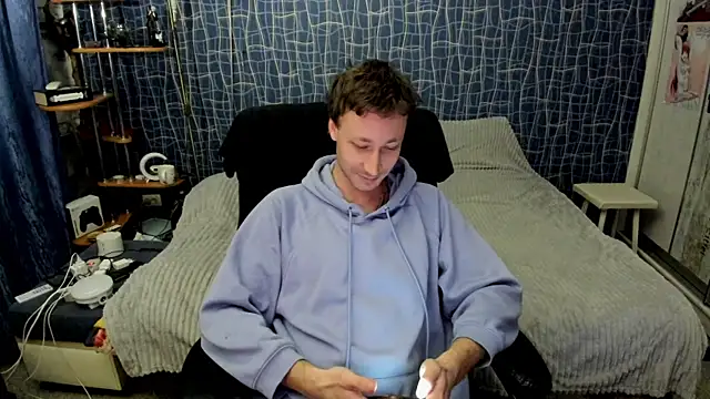 CuteBoy228 online show from 04/12/26, 05:16