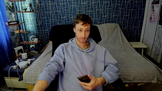 CuteBoy228 online show from 04/26/26, 11:40